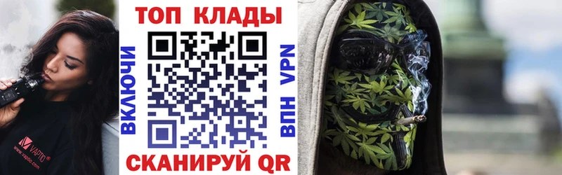 Купить наркотики Пугачёв ГАШ  A PVP  Меф мяу мяу 