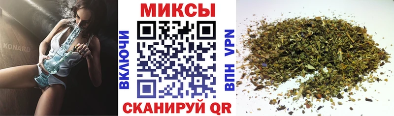 Бутират GHB  Пугачёв 