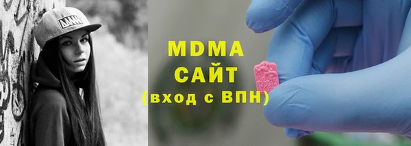 шишки Покров