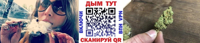 Каннабис тримм  где продают   ссылка на мегу ССЫЛКА  Пугачёв 